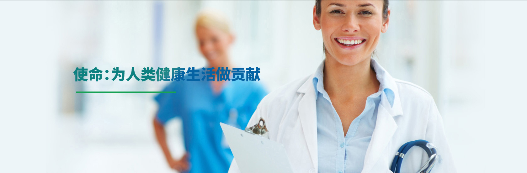 湖北微控生物科技有限公司